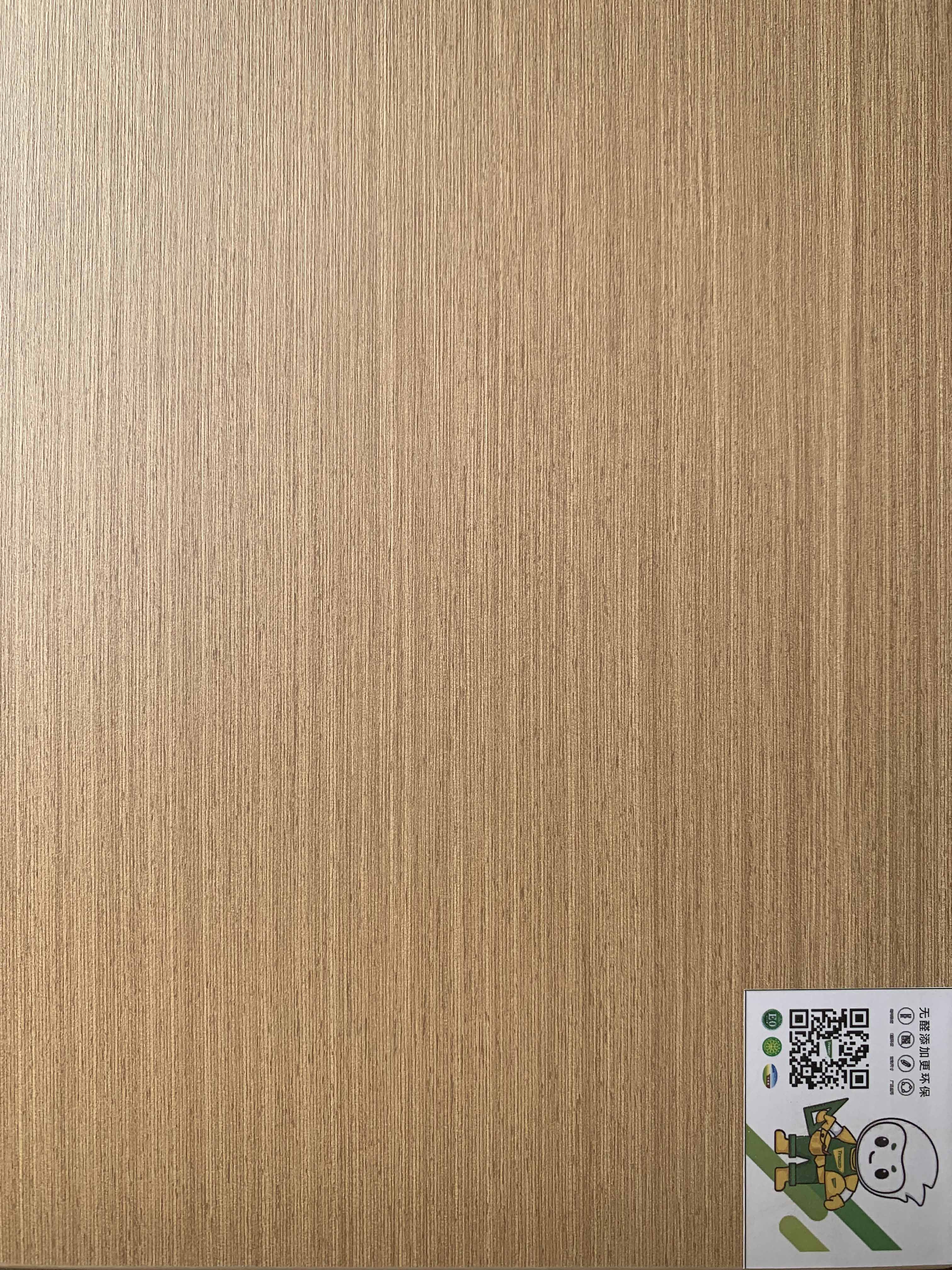 丝绸之路